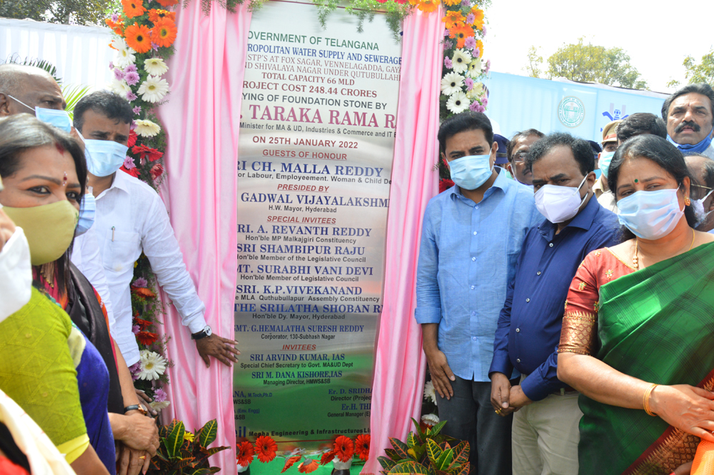  CONSTRUCTION OF 31 STPS AT A COST OF RS. 3,866 CRORE - MINISTER KTR LAID THE FOUNDATION STONE FOR THE CONSTRUCTION OF 5 STPS IN PACKAGE-3 ON 25.01.2022