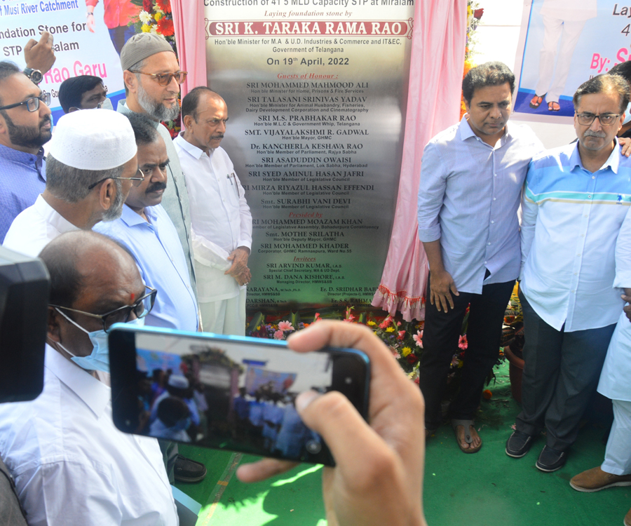 SRI K.T. RAMA RAO, HON’BLE MINISTER OF MA&UD LAID FOUNDATION STONE FOR ZONE - 3 SEWERAGE NETWORK PROJECT WORKS AT MIRALAM ON 19.04.2022