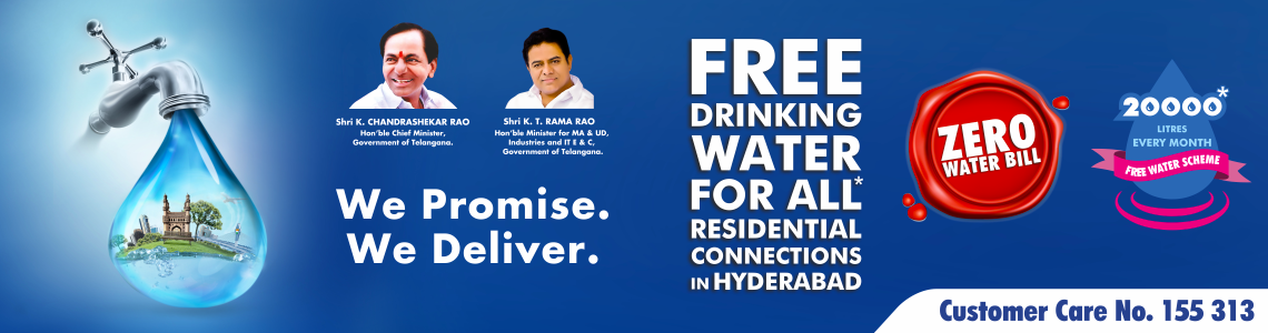 FREE WATER SCHEME REGISTRATION  WITH IN GHMC AREA FOR CONSUMERS OF HMWSSB UP TO 15.08.2021
