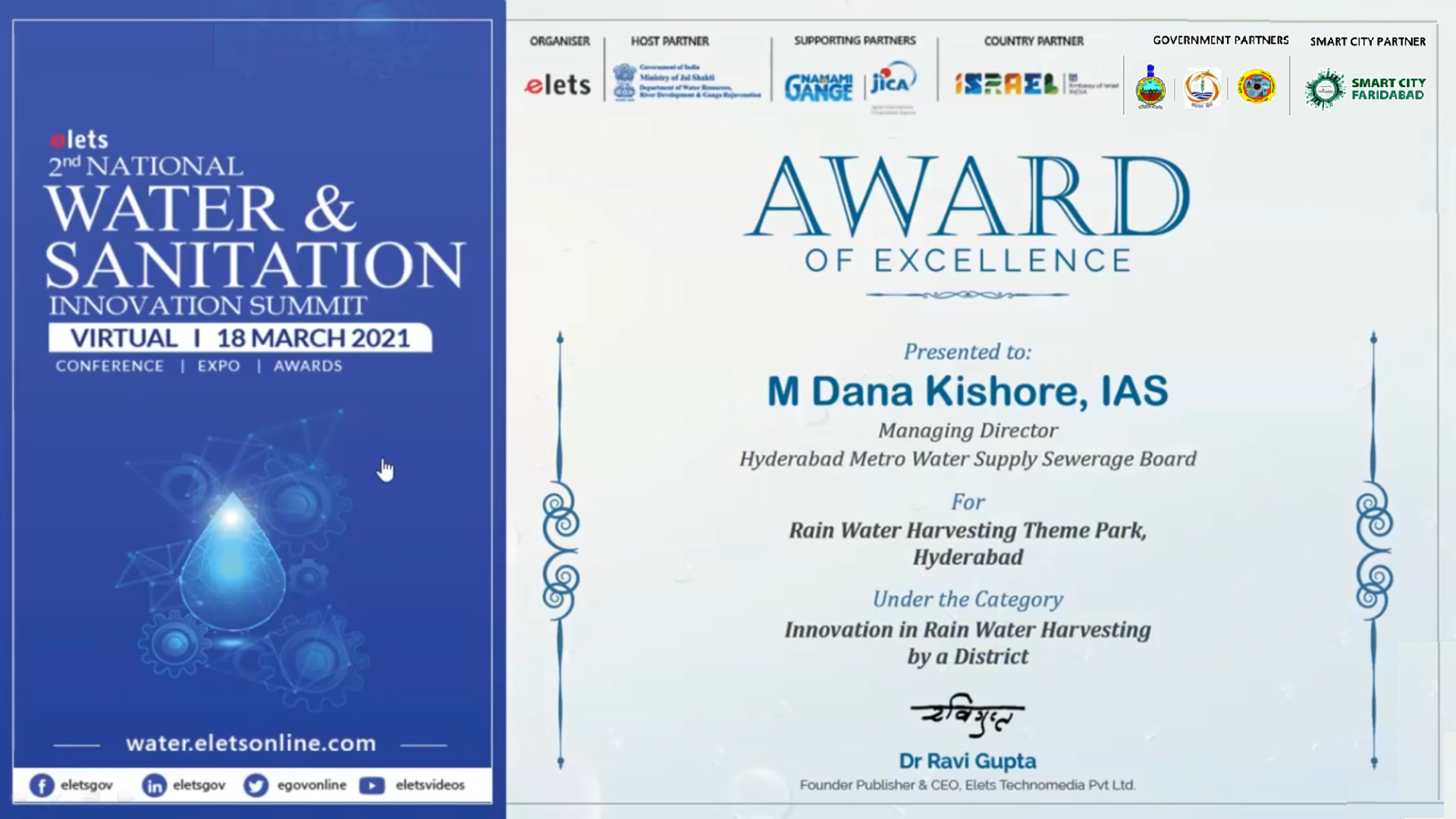 WATER BOARD BAGS ‘EXCELLENCE AWARD FOR RAIN WATER HARVESTING THEME PARK ON 19.03.2021