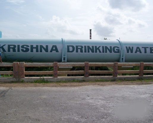 Krishna Drinking Water Supply Project Phase-III