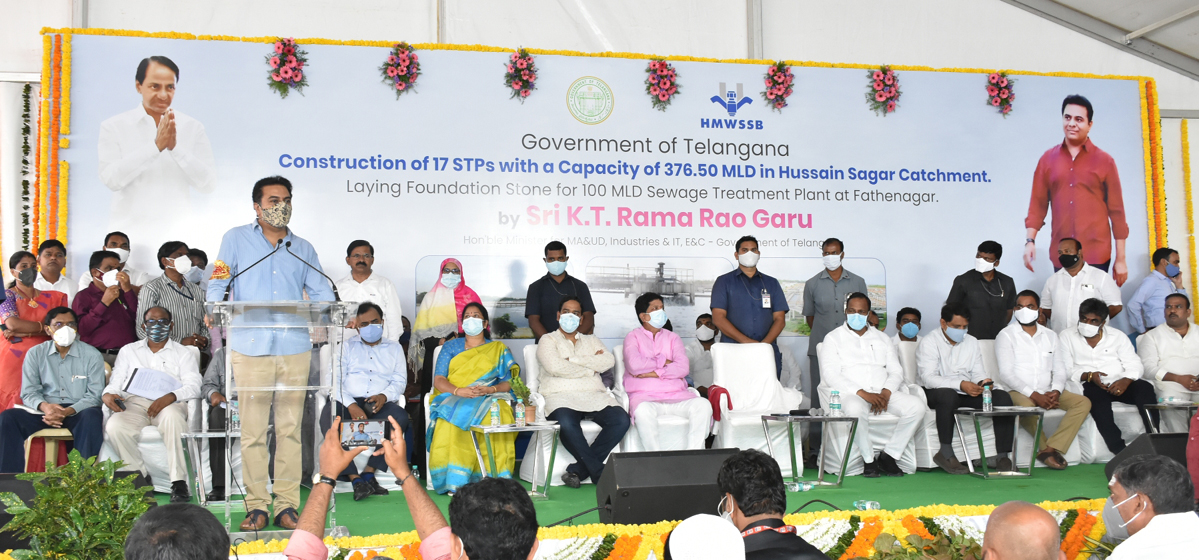 31 HON’BLE MINISTER KTR GARU LAID FOUNDATION STONE FOR NEW STPS ON 6 WILL BE SET UP TO TREAT WASTE WATER ON 06.08.2021