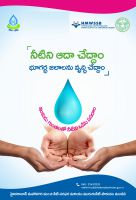 Posters and tickers - Jalam Jeevam_page-0004.jpg
