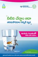 Posters and tickers - Jalam Jeevam_page-0005.jpg
